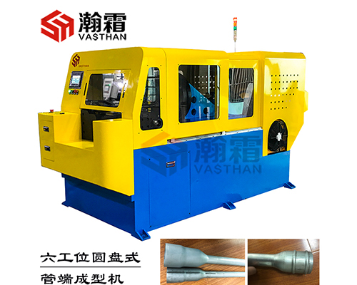 機(jī)械手保險桿涂裝