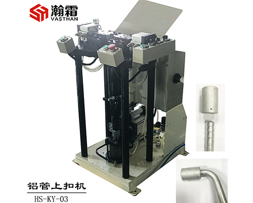 供漆系統(tǒng)1